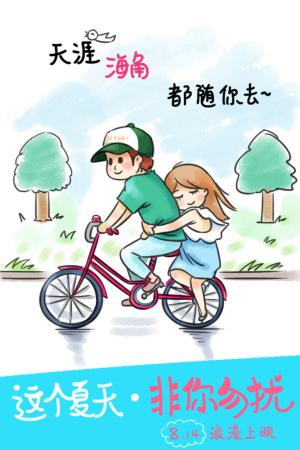 内蒙古高中毕业证样本资料